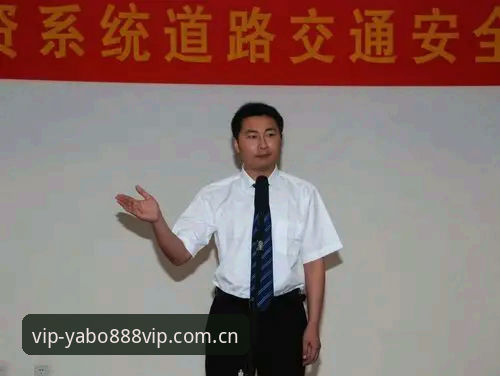 亚博会员登录入口怎么用才安全？创新探索者林跃的4个前瞻建议